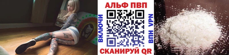 Виды наркотиков купить Верхняя Салда ГАШИШ  Альфа ПВП  Меф мяу мяу  Каннабис  Кокаин 