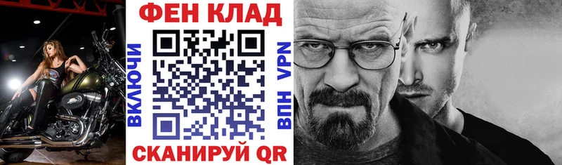 АМФЕТАМИН VHQ  ОМГ ОМГ ТОР  Верхняя Салда 