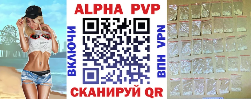 Alfa_PVP СК КРИС blacksprut Верхняя Салда