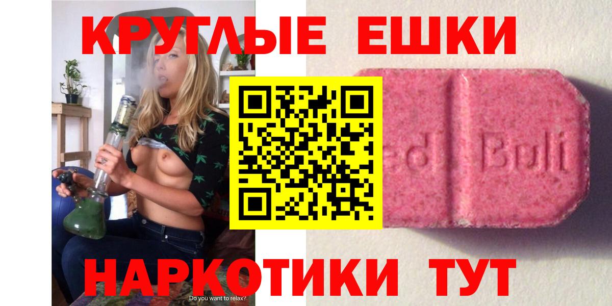 Кетамин Верхняя Салда
