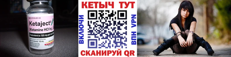 где купить наркоту  Верхняя Салда  КЕТАМИН ketamine 