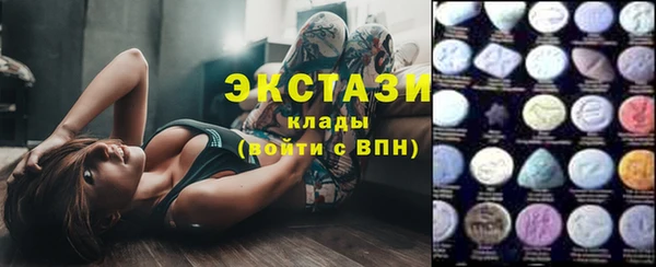 прущие грибы Беломорск