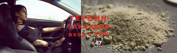 прущие грибы Беломорск