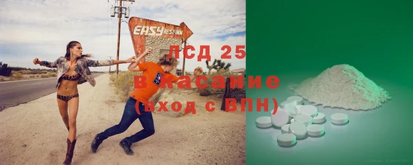 крисы Алексеевка