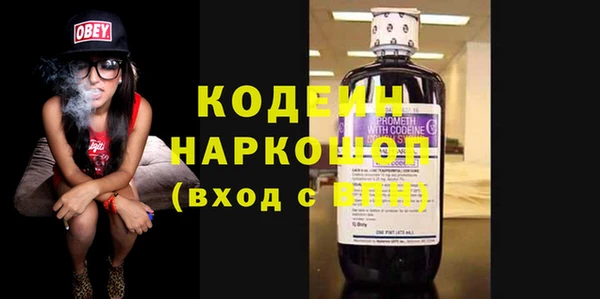 герыч Арсеньев