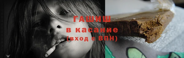мяу мяу мука Алзамай