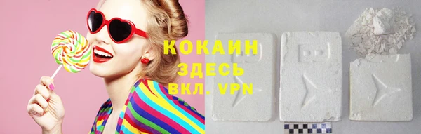 PSILOCYBIN Белоозёрский