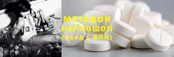 мяу мяу мука Алзамай