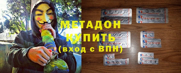 мяу мяу мука Алзамай