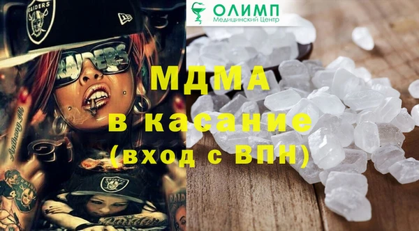амф Алексин