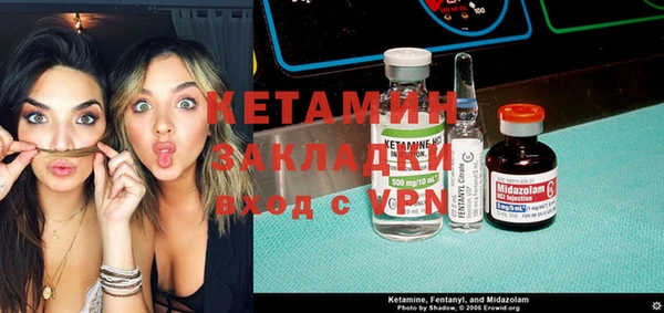 PSILOCYBIN Белоозёрский