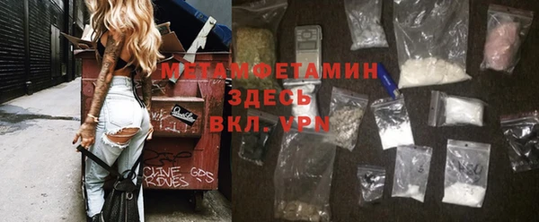 крисы Алексеевка