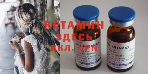 амф Алексин