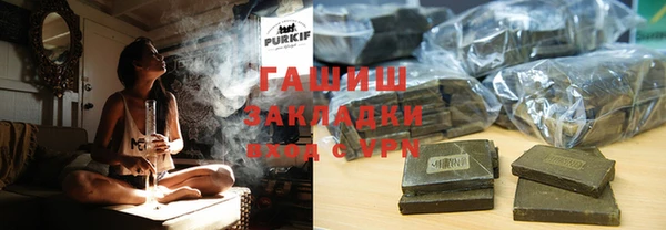 прущие грибы Беломорск