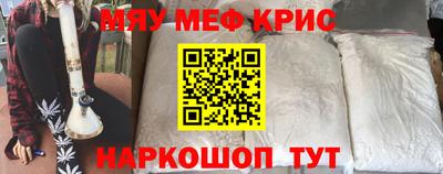 марки lsd Беслан