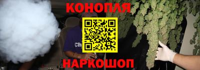 марки lsd Беслан