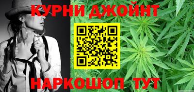 скорость mdpv Бийск