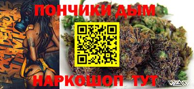 скорость mdpv Бийск
