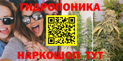 скорость mdpv Бийск