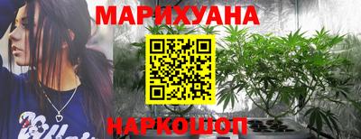 марки lsd Беслан