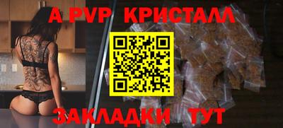 марки lsd Беслан