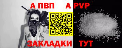 марки lsd Беслан