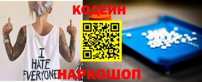скорость mdpv Бийск