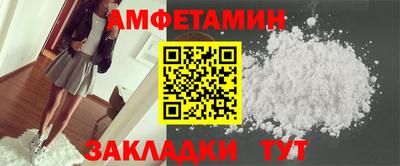 марки lsd Беслан