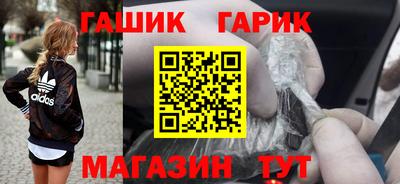 скорость mdpv Бийск