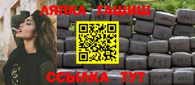 скорость mdpv Бийск