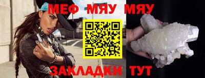 скорость Гагарин