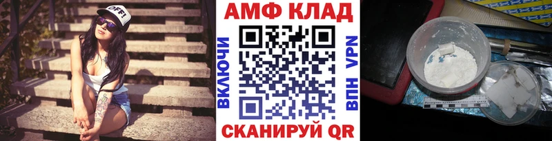МЕТАМФЕТАМИН витя  ссылка на мегу зеркало  Верхняя Салда  продажа наркотиков 