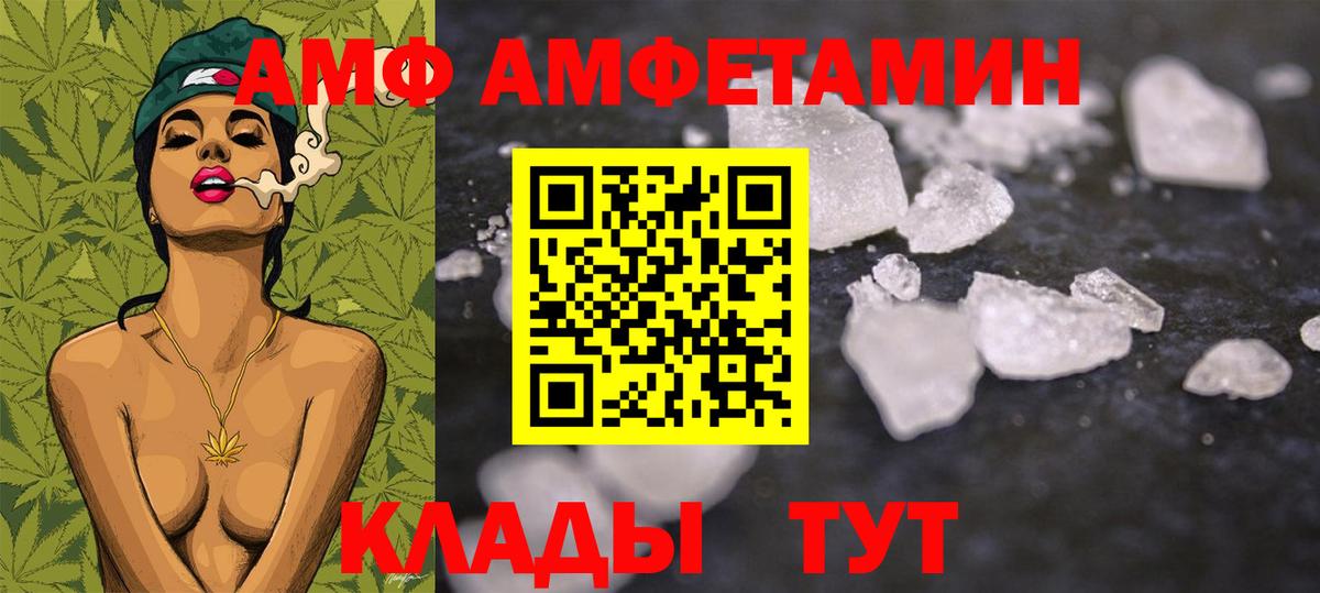 Каннабис  Вход с VPN  НБОМе  Гашиш  Меф МЯУ МЯУ кристаллы  Верхняя Салда  ГЕРОИН  COCAIN 