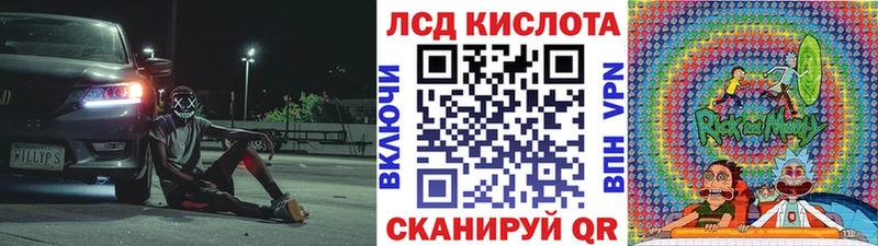 как найти наркотики  Верхняя Салда  Наркотические марки 1500мкг 
