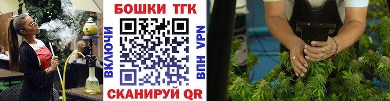 купить наркоту  Верхняя Салда  МЕГА рабочий сайт  Каннабис LSD WEED 