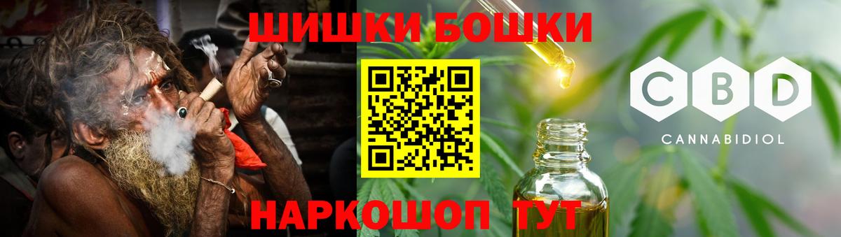 Бошки марихуана OG Kush Верхняя Салда